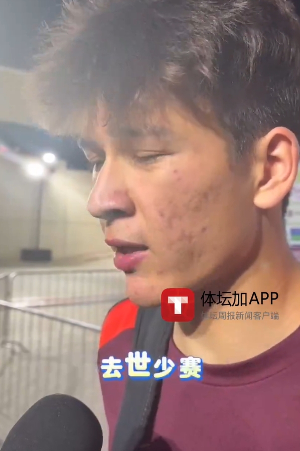 國(guó)少門將：對(duì)方壓得很兇所以長(zhǎng)傳，后面會(huì)拼下來(lái)我們需要去世少賽
