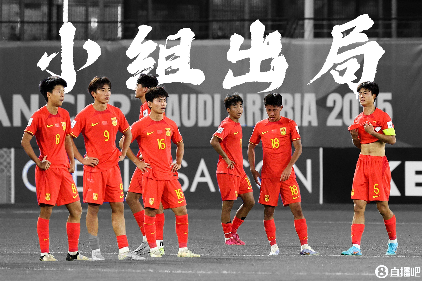 體壇：國(guó)少的工作團(tuán)隊(duì)、教練或球員，幾乎毫無(wú)經(jīng)驗(yàn)，這是最致命的