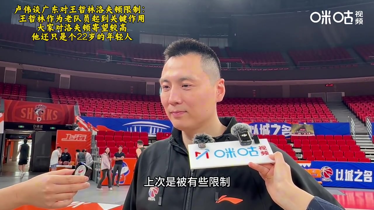 路在何方KD離開雷霆后第一次釣魚今天被舊主親手送走