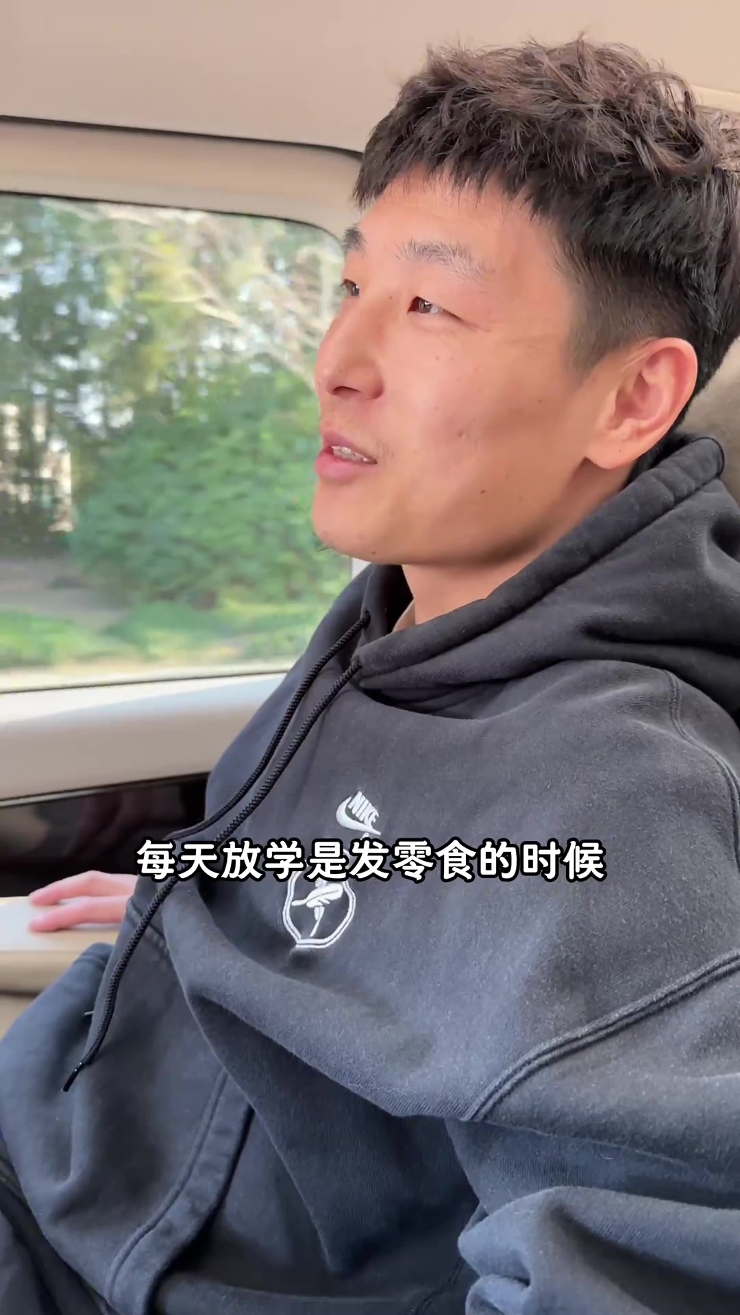 武磊曬帶娃Vlog：老父親的陪練日常踢球嘛快樂(lè)就好