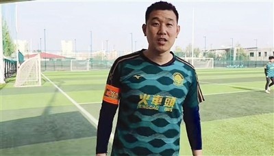 津媒：前泰達球員呂偉加盟同道火車頭，征戰(zhàn)2025賽季津超聯(lián)賽