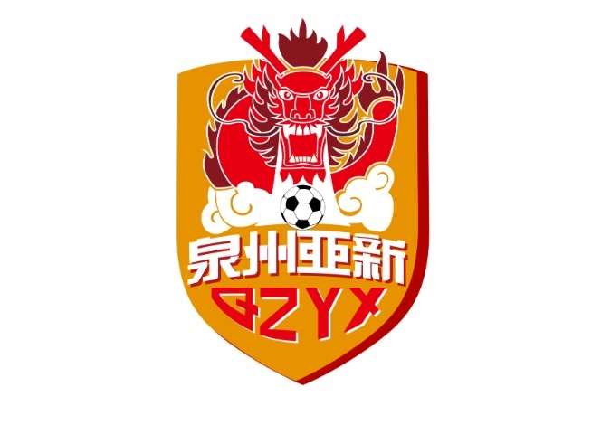 6年投入4000多萬讓泉州亞新“茍住”，投資人無奈：傻就傻到底吧