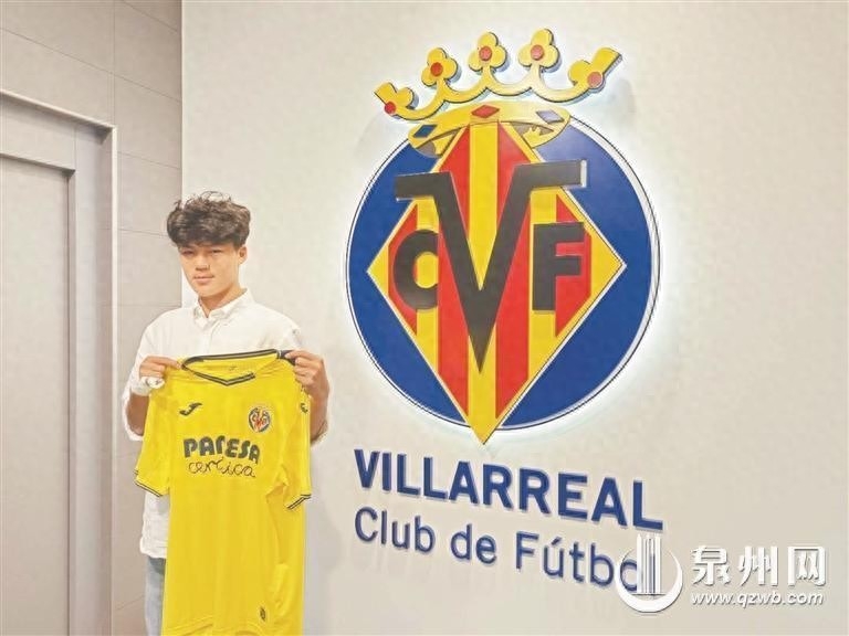 15歲劉凱源加盟黃潛細(xì)節(jié)：違約金160萬(wàn)歐，合同3+2，7月正式官宣