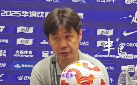李霄鵬談大勝：運(yùn)氣站在我們這邊，機(jī)會(huì)都是反擊創(chuàng)造出來的