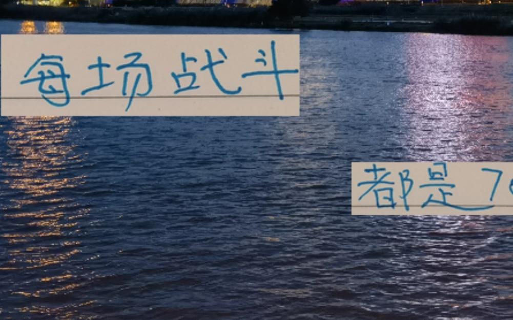 阿蘇埃每場(chǎng)只能戰(zhàn)斗70分鐘你想念米內(nèi)羅或者申花名宿馬萊萊嗎