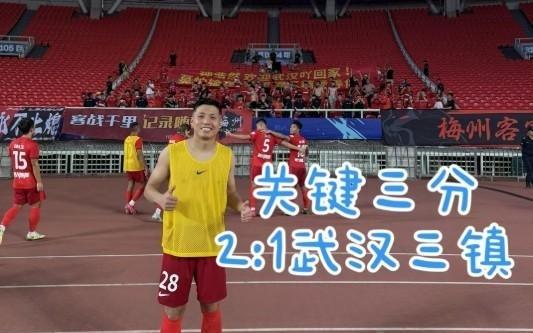 梅州客家鐘浩然：下一場(chǎng)死磕長(zhǎng)春，才是真正的生死簿