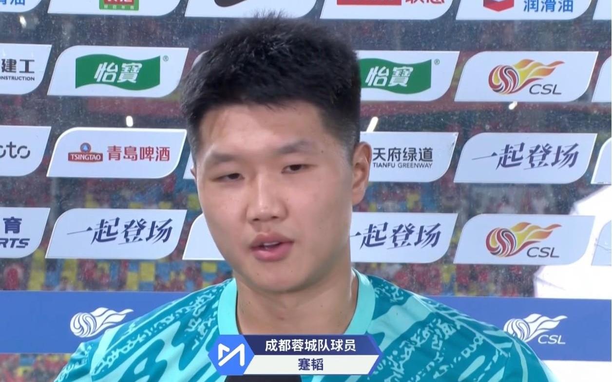 蹇韜：因為我們跟前面就差一兩分，平局結(jié)果肯定是不滿意的