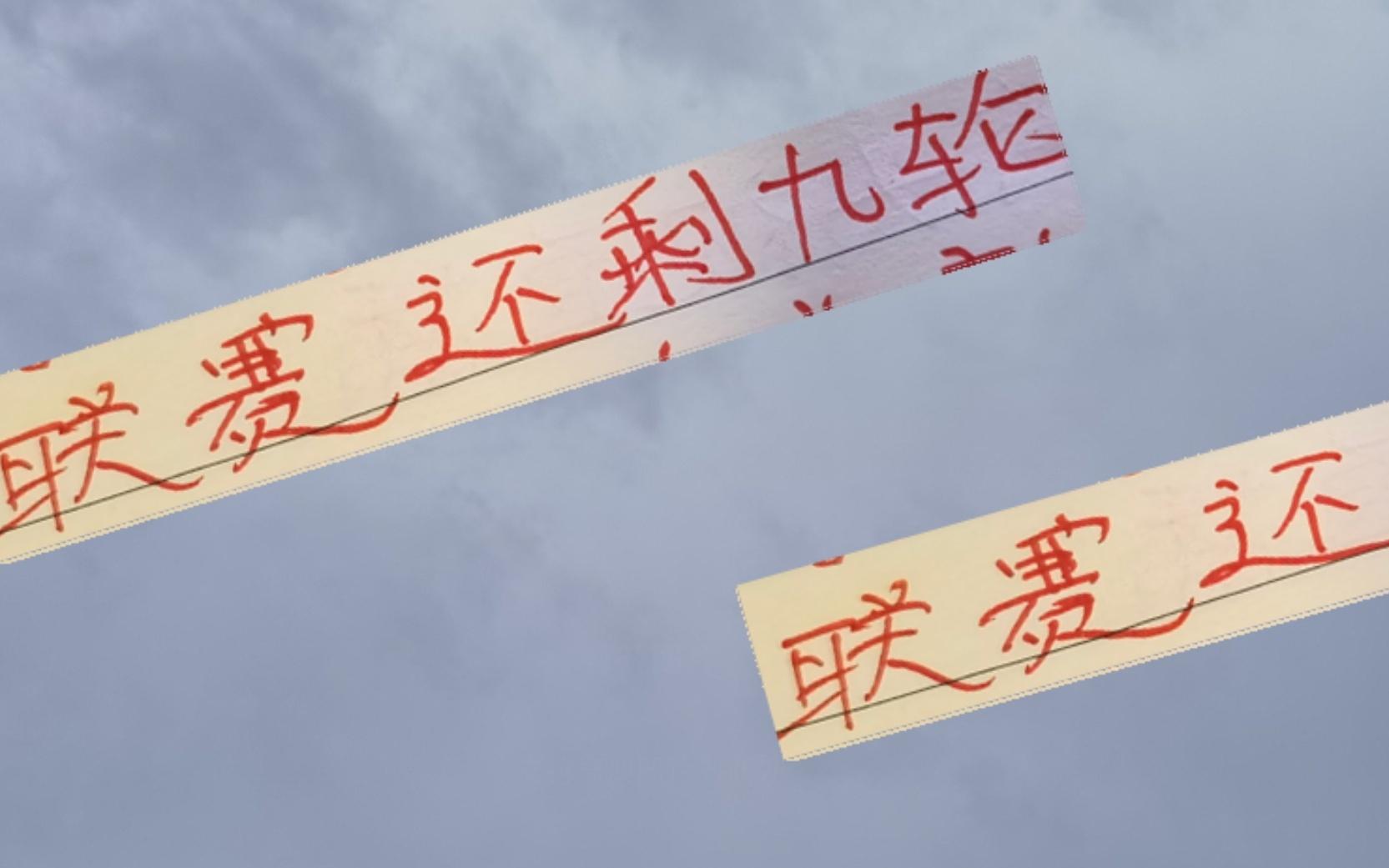 聯(lián)賽只剩9場！手術(shù)過后武磊跟王振澳可以上嗎還是賽季報銷了