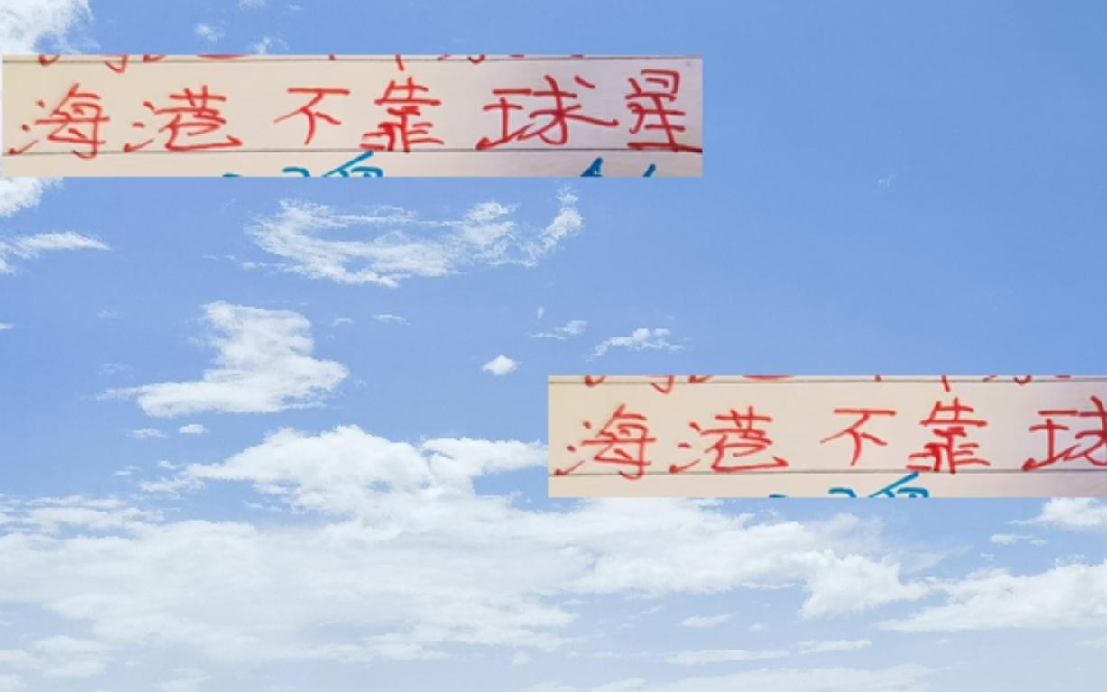 中超豪門離開(kāi)核心外援都難但海港除外