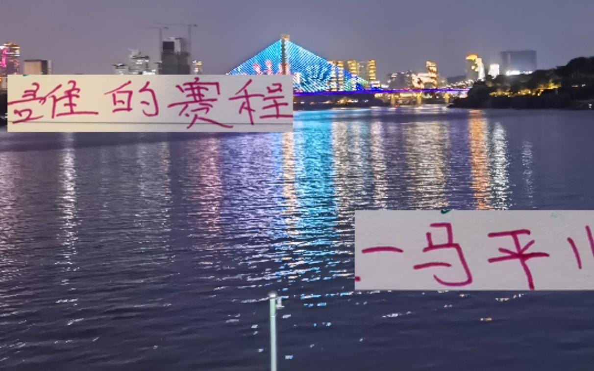 剩下9場北京國安就是死磕海港相比3個(gè)對(duì)手他們才是一馬平川