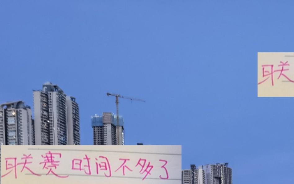 很意外！中超第23輪戰(zhàn)報上海海港上海申花會同一輪輸球！