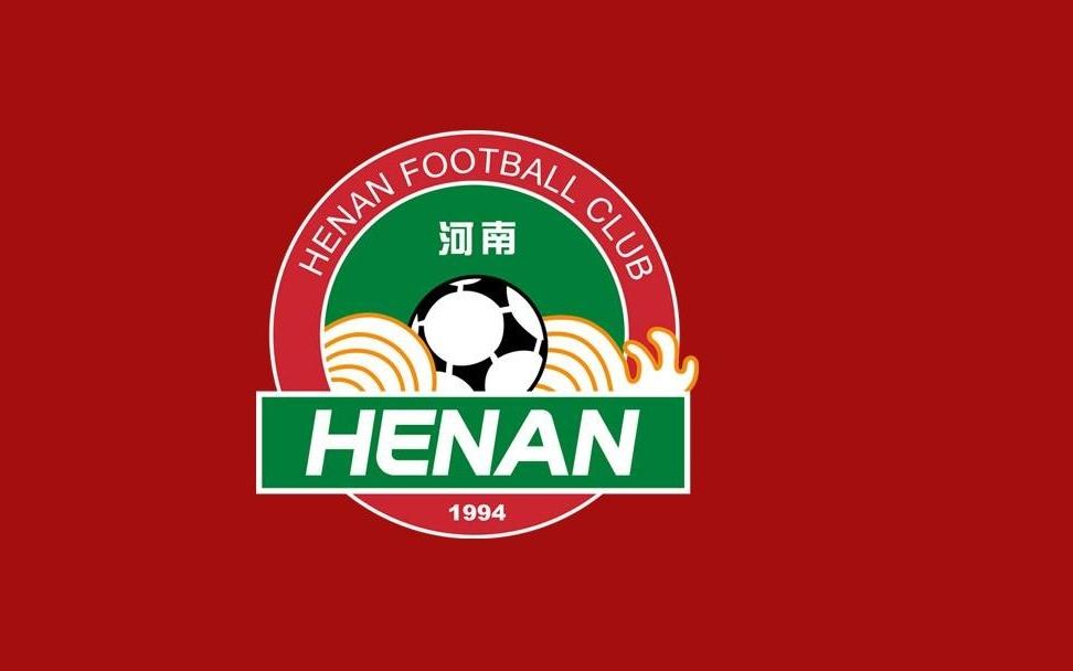 河南隊(duì)官方：因航海體育場草皮維護(hù)，梯隊(duì)球員最終選拔延期