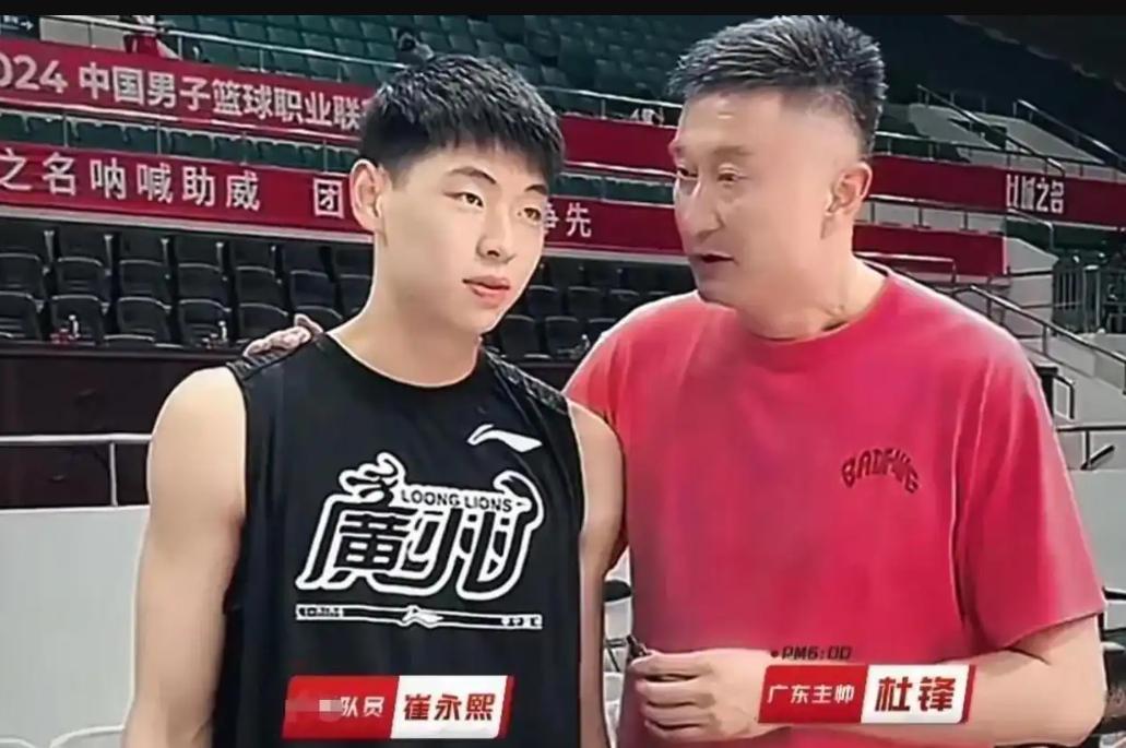 廣東男籃好消息！崔永熙上演暴扣親承重返CBA，透露傷病恢復(fù)詳情