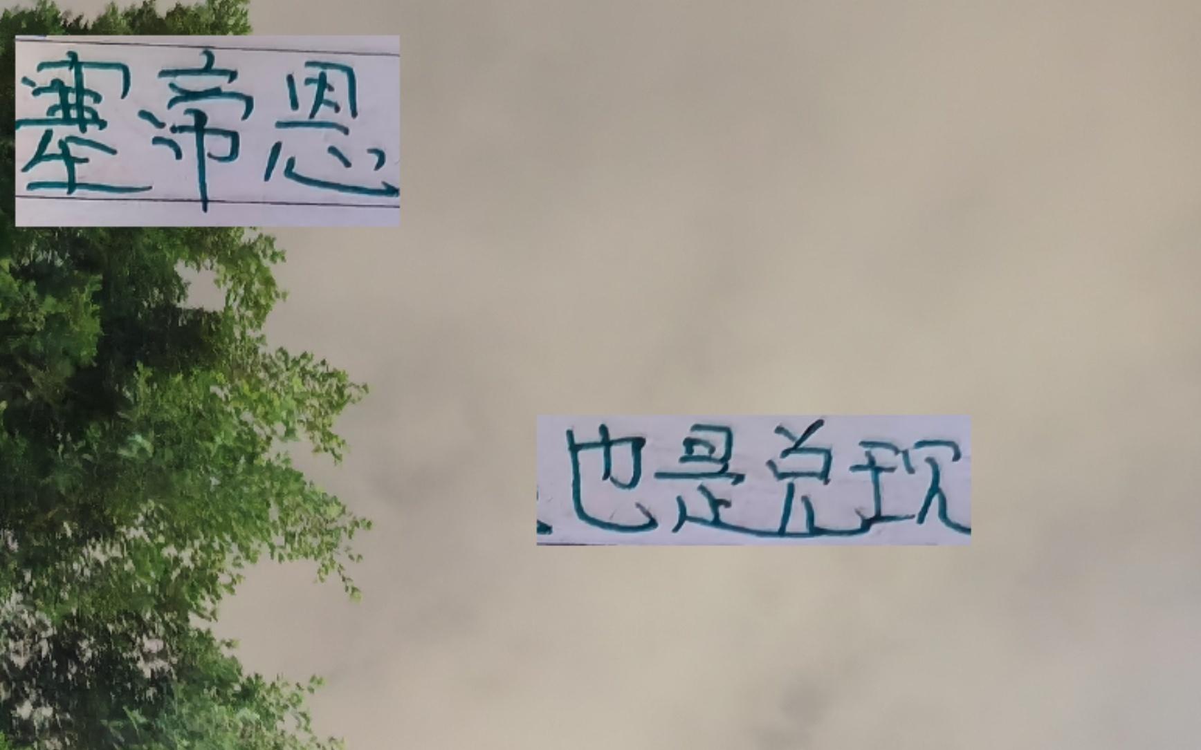 ????????????????????????????????????????????????????????????????????????????????????