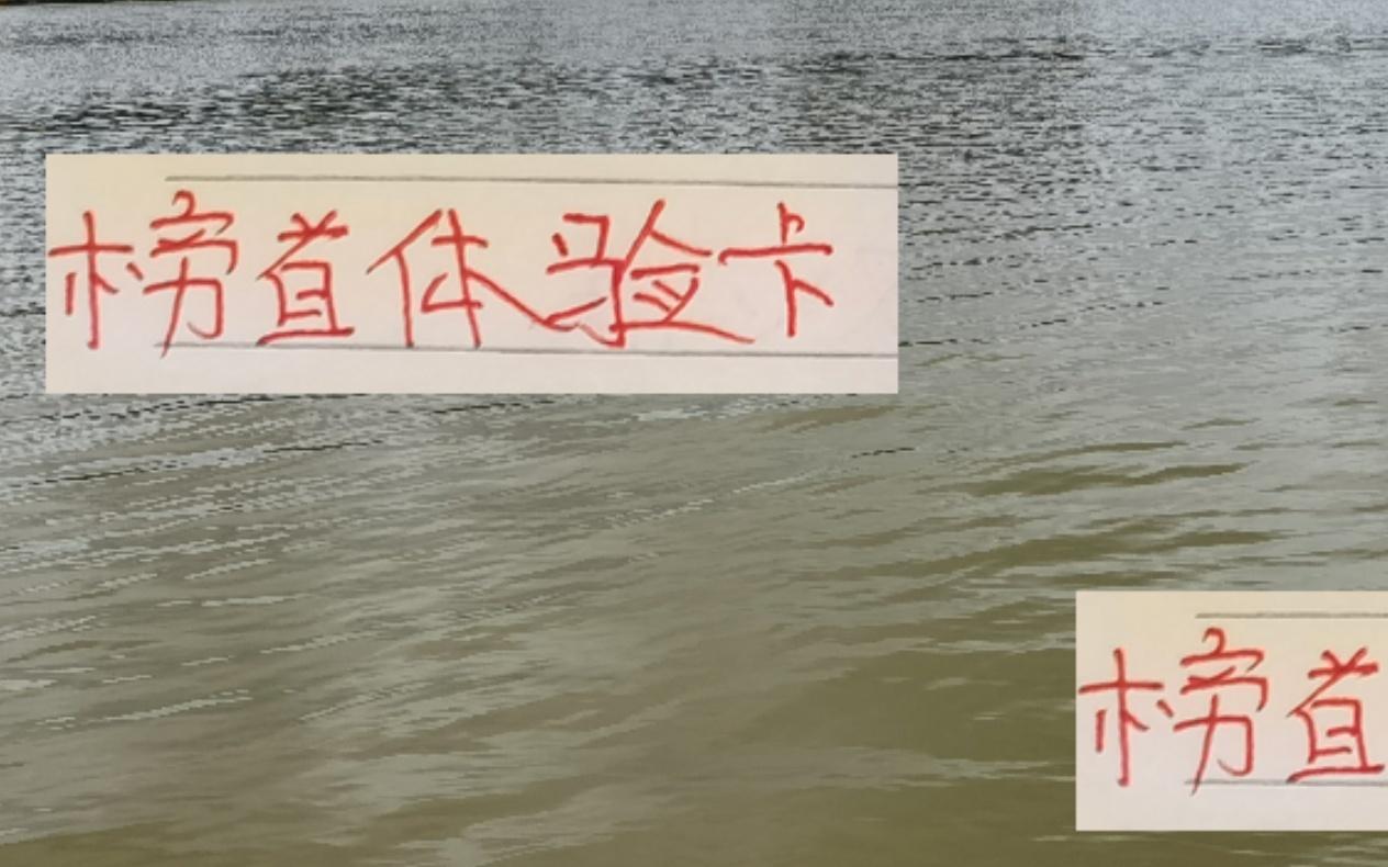 成都“榜首體驗(yàn)卡”還能續(xù)費(fèi)多久他們是中超8月唯一不敗球隊(duì)